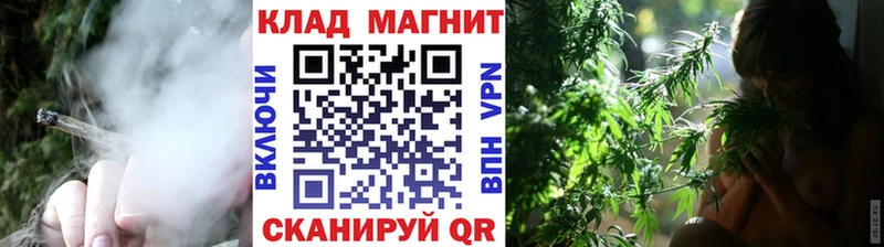 Где продают наркотики Кулебаки МДМА Канабис СК Меф мяу мяу COCAIN ГАШИШ