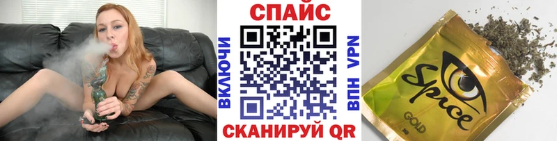 Бутират бутик  где купить   Кулебаки 