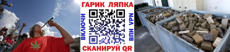 где продают наркотики  кракен ссылки  ГАШ убойный  Кулебаки 