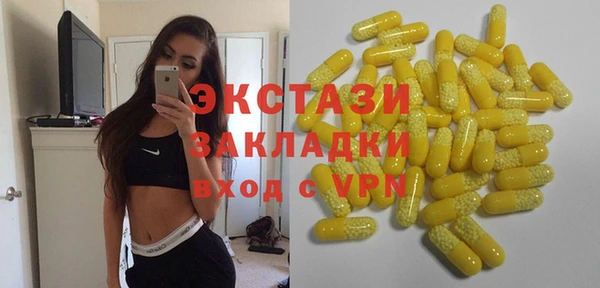 таблы Алексеевка