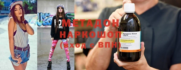 СК Алзамай