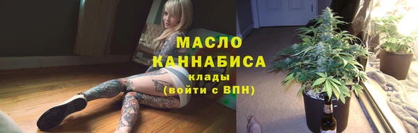 таблы Алексеевка