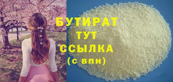 СК Алзамай