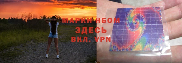 дживик Алексин