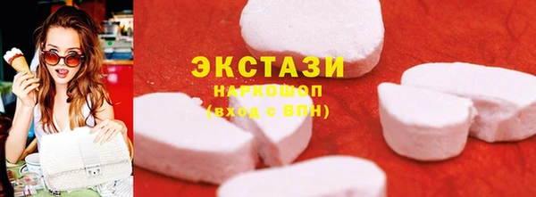 СК Алзамай