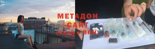таблы Алексеевка