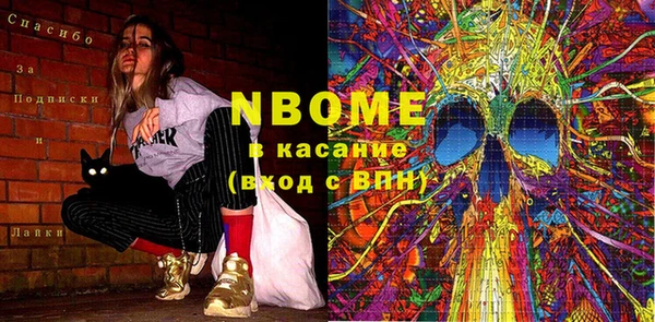 СК Алзамай
