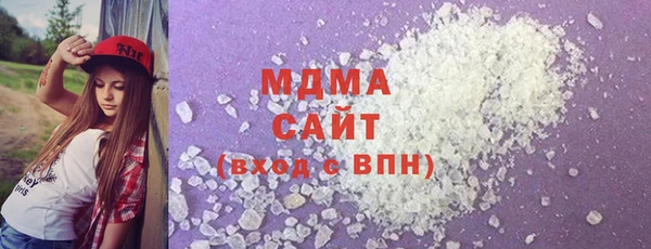 таблы Алексеевка