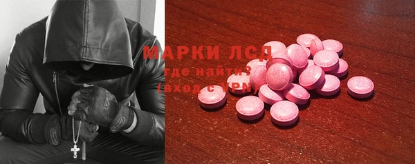 таблы Алексеевка