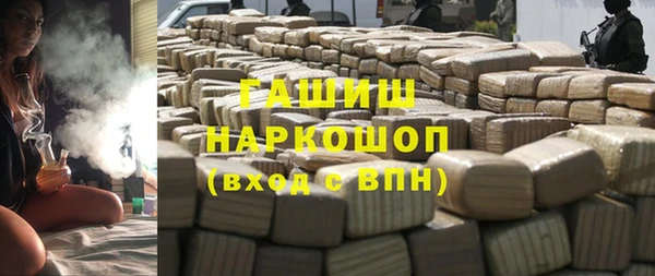 дживик Алексин
