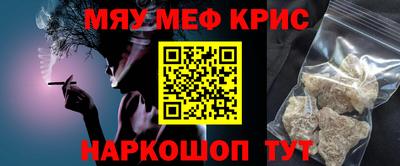 амф Гатчина
