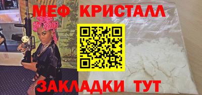 амф Гатчина