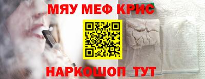 марки nbome Гагарин