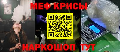 кокс Кандалакша