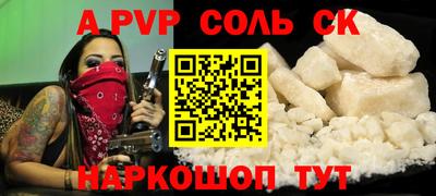 амф Гатчина