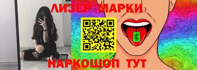 герыч Гай
