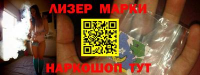 герыч Гай