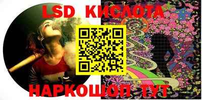 марки nbome Гагарин
