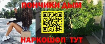 герыч Гай
