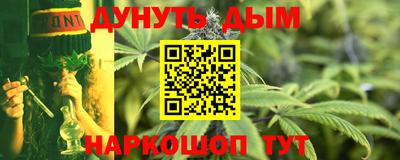 герыч Гай