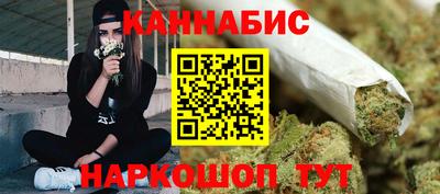 герыч Гай
