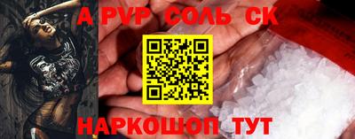 герыч Гай