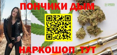 герыч Гай