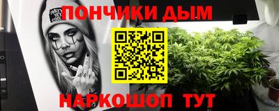 а пвп мука Камышлов