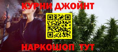 герыч Гай