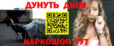 герыч Гай