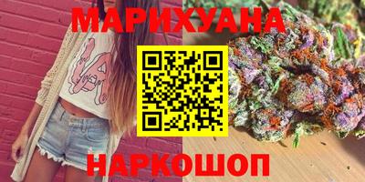 марки nbome Гагарин