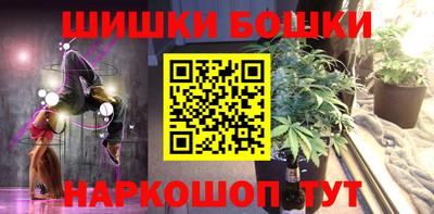 герыч Гай