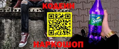 герыч Гай