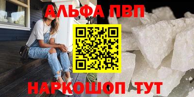 герыч Гай