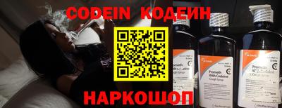 марки nbome Гагарин