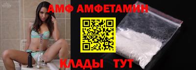 герыч Гай