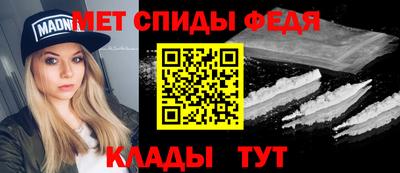 амф Гатчина