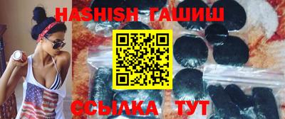 амф Гатчина