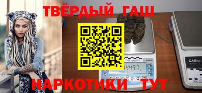 герыч Гай
