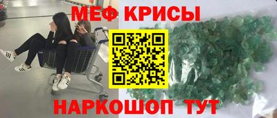 герыч Гай