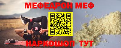 герыч Гай
