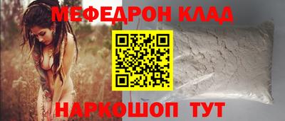 герыч Гай