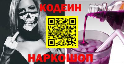 амф Гатчина