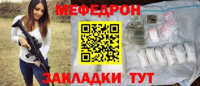 амф Гатчина