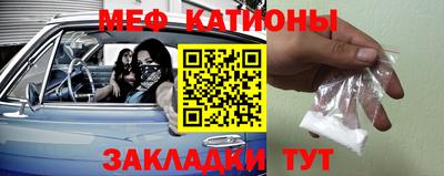 герыч Гай