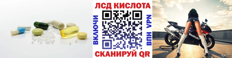 МЕГА как войти Кулебаки Лсд 25 экстази ecstasy