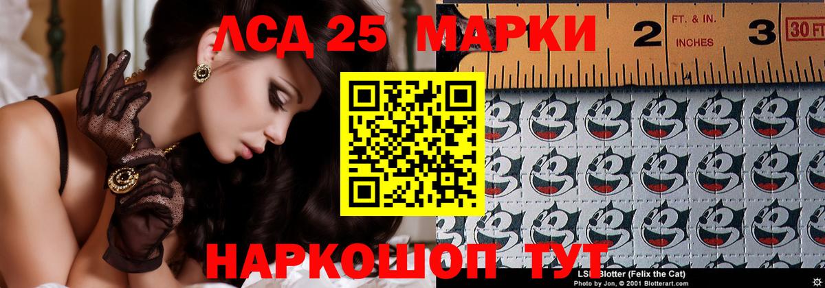  COCAIN Кулебаки