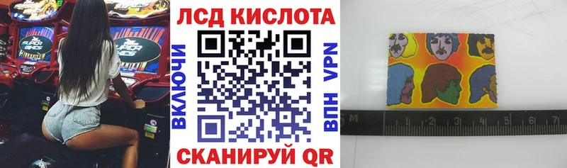 хочу наркоту Кулебаки hydra как войти Марки N-bome 1,5мг
